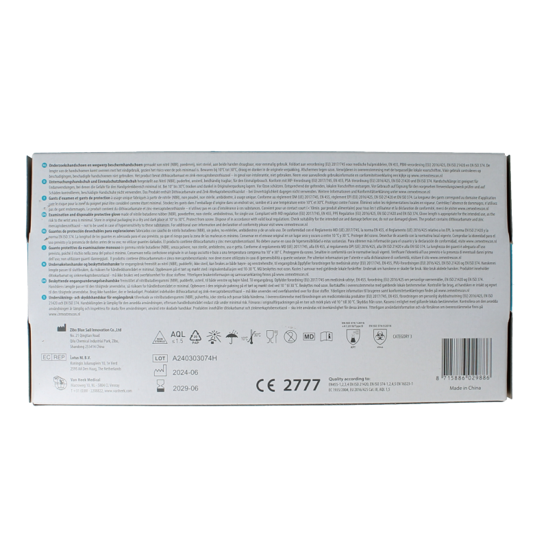 Pair of Heka Hekamed soft nitrile medical gloves in size M, 100-pack, shown in a natural hand-fitting display.