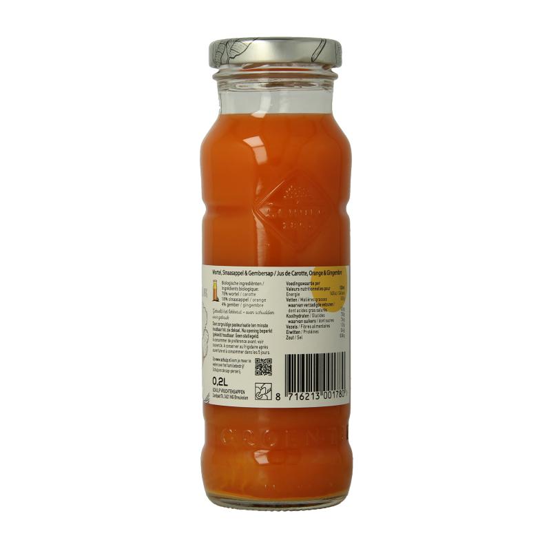 Schulp Groentje organic carrot, orange, and ginger juice in a 200ml bottle, vibrant orange color, fresh and natural appearance.