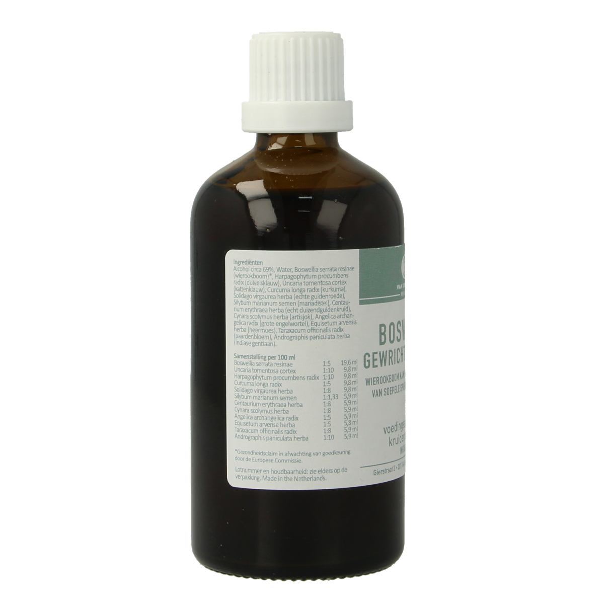 van der Pigge Boswellia Gewricht Complex supplement in 100ml bottle, herbal joint support supplement from van der Pigge