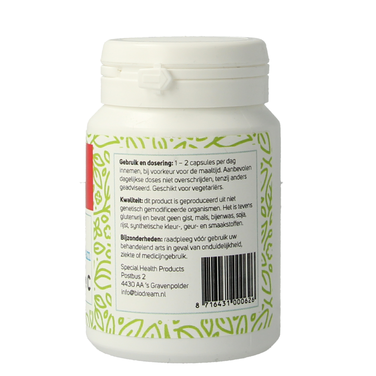 Biodream Vitamine C uit acerola capsules, natural supplement, 60 capsules, softgel form for immune support and vitamin C intake.