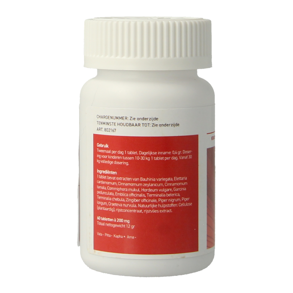 Ayurveda Health Nodex herbal supplement tablets in a clear bottle, designed for natural health support.