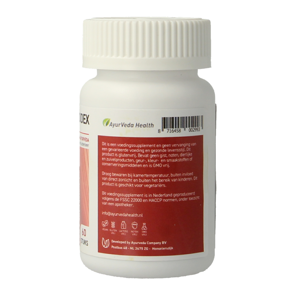 Ayurveda Health Nodex herbal supplement tablets in a bottle, part of Ayurvedic herbal preparations, 60 tablets.