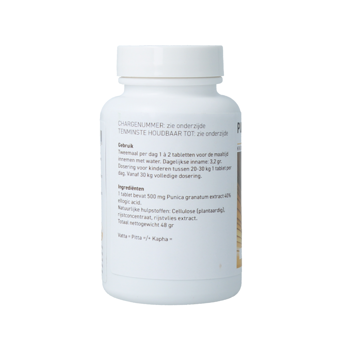 Ayurveda Health Granaatappel Punica granatum herbal supplement in a bottle with 60 tablets, natural health product.