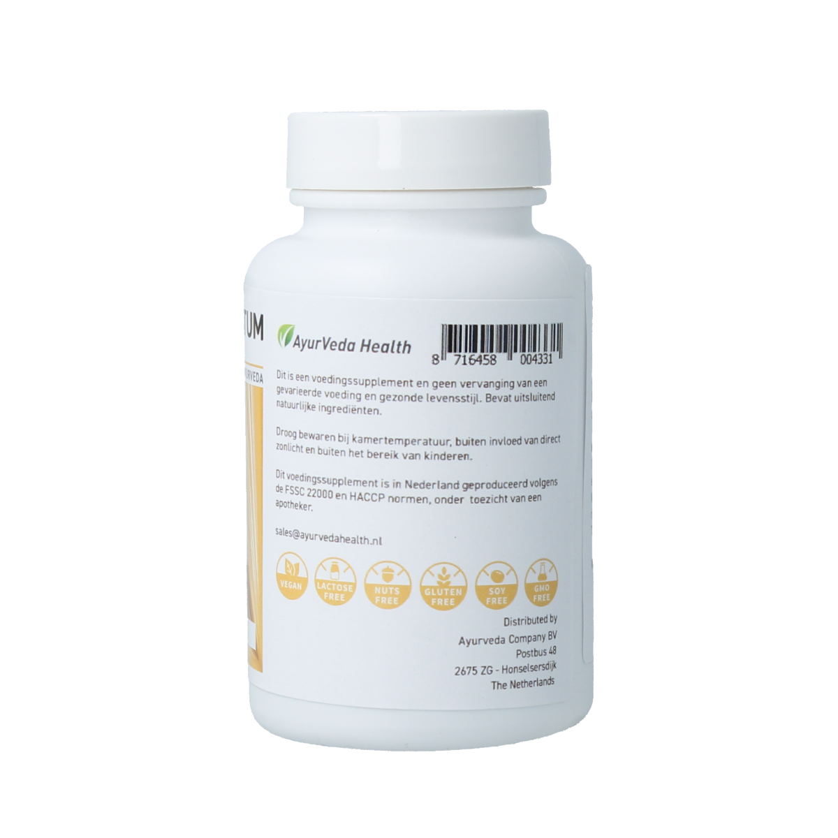 Ayurveda Health Granaatappel Punica Granatum herbal supplement bottles with 60 tablets, natural health product.