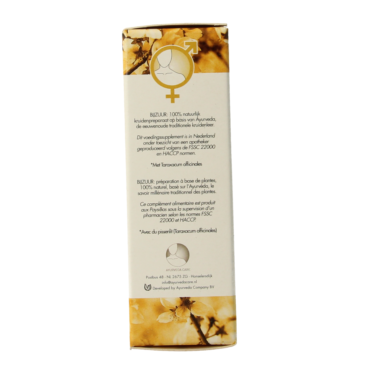 Ayu Care Bij zuur herbal supplement tablets in a clear bottle, showcasing the product label and tablets inside.