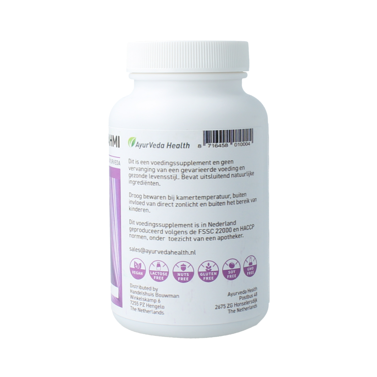 Ayurveda Health Brahmi herbal tablets in a bottle, natural supplement for cognitive support, 120 tablets.
