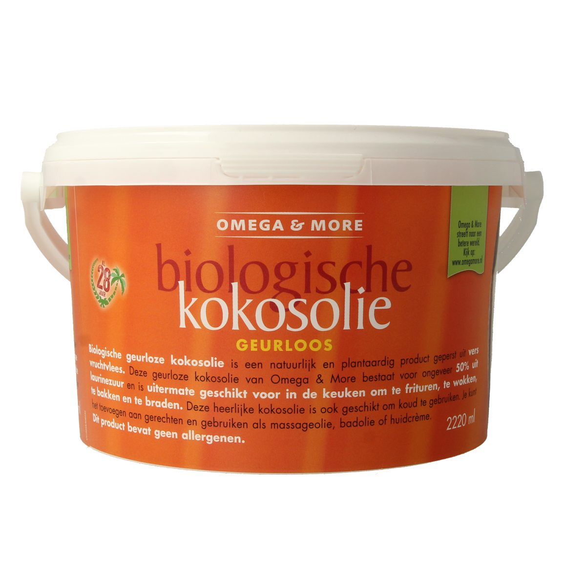 Omega & More bio odorless coconut oil 2 kg in a clear container, showing the transparent, golden liquid suitable for cooking and skincare.