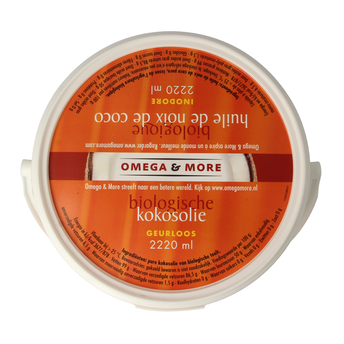 Unseen image of Omega & More unscented organic coconut oil in a 2 kg bottle, showing the label and product container.