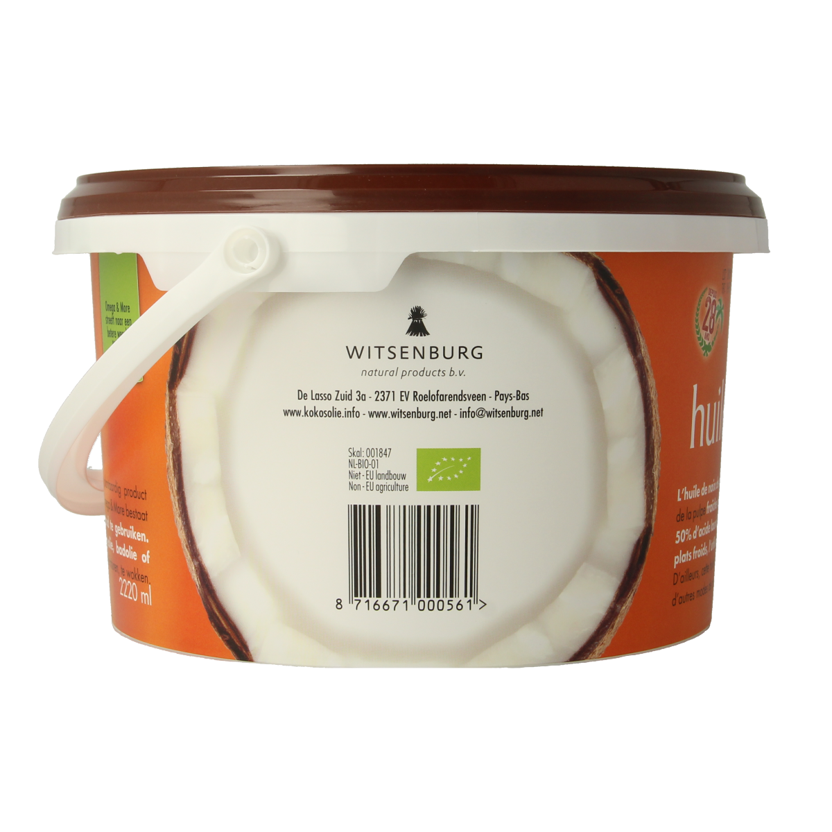 Omega & More extra virgin coconut oil in a 2220ml bottle, natural bio oil for cooking and skincare.