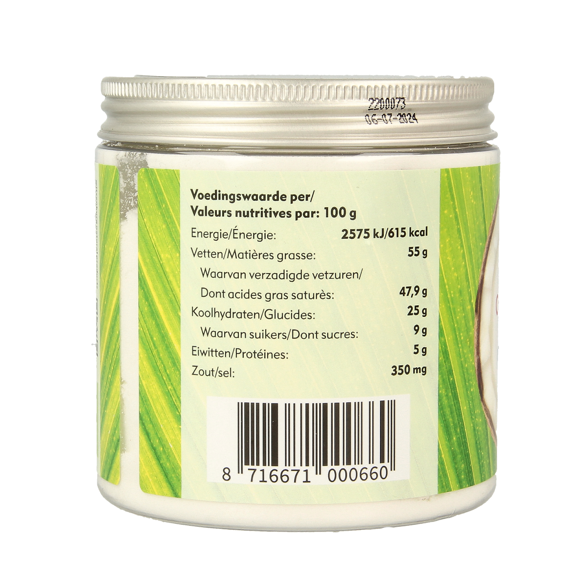 Organic vegan coconut milk powder by Omega & More, raw superfood in a 200g package, natural coconut flavor, and versatile use