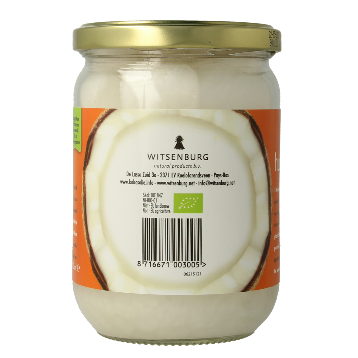 Omega & More extra virgin bio coconut oil in a 500ml pot, natural, unrefined coconut oil for cooking and skincare.