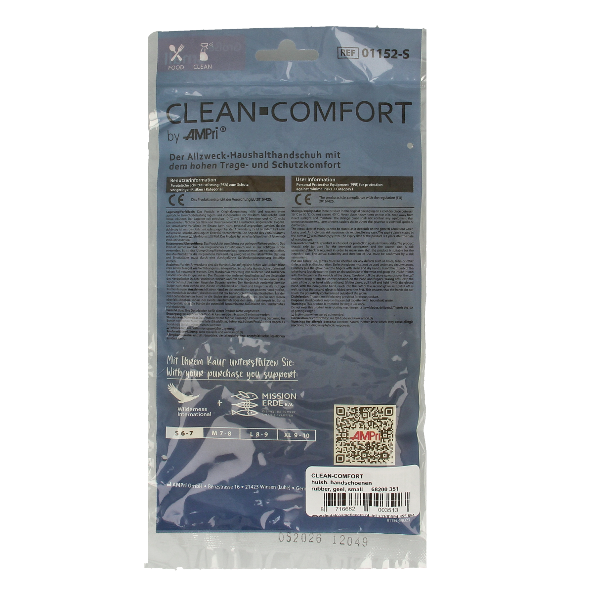 Yellow CLEAN-COMFORT household gloves in size S, showing the pair of cleaning rubber gloves for household chores.