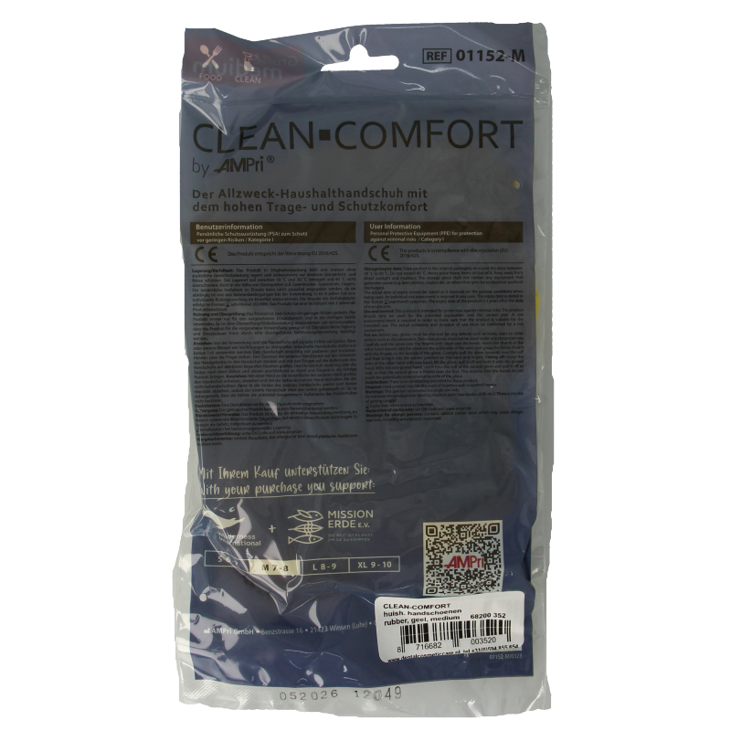 Yellow CLEAN-COMFORT household gloves in size M, pair of durable rubber cleaning gloves with textured grip for household chores.