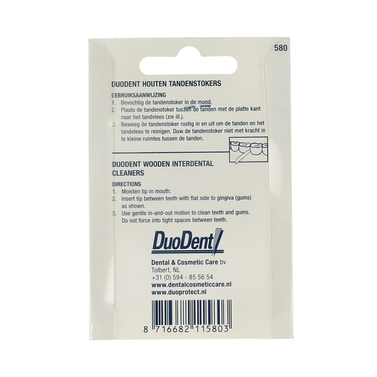 Duodent fine and extra fine wooden double-sided dental floss picks, 100 pieces, for effective interdentinal cleaning