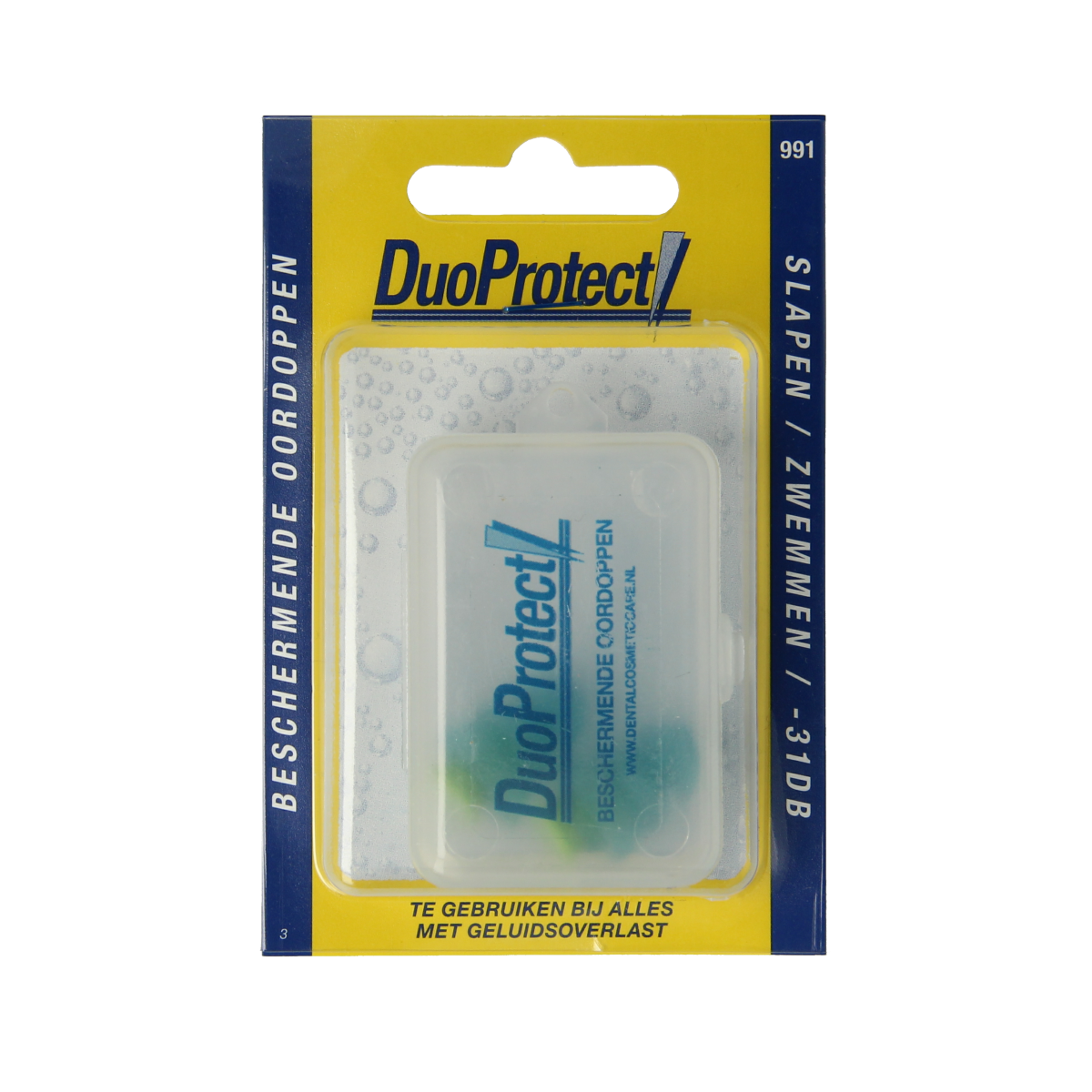 Duoprotect gehoorbescherming oordoppen beschermend, pair of earplugs, soft silicone for noise reduction and ear safety.