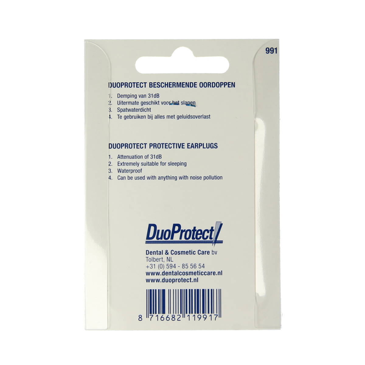 Duoprotect oordoppen beschermende gehoorbescherming, paar, soft foam earplugs for noise reduction and ear safety.