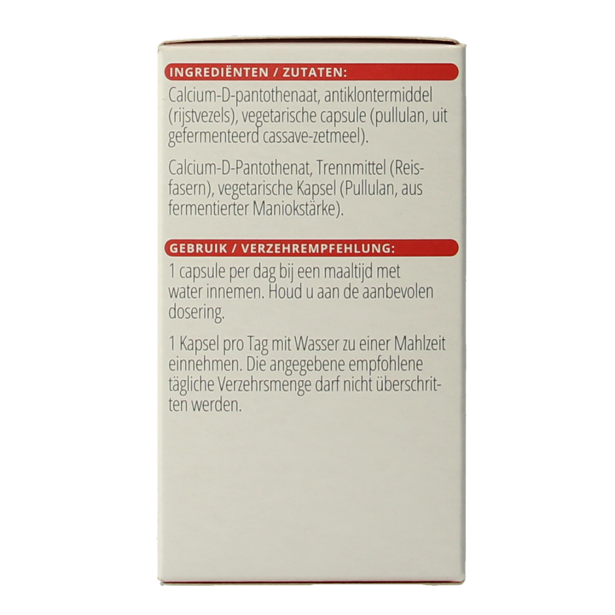 Vitals Vitamine B5 250mg capsules, dietary supplement in a clear bottle with a white cap, labeled with Vitals branding.