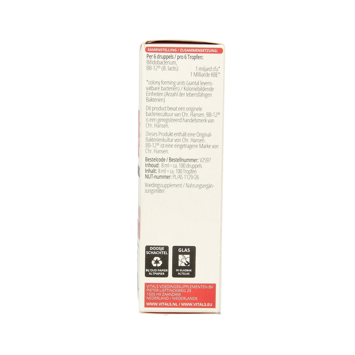 Vitals Microbiol kind probiotic liquid for children 0-4 years, 8 ml bottle with micro-organisms for gut health.
