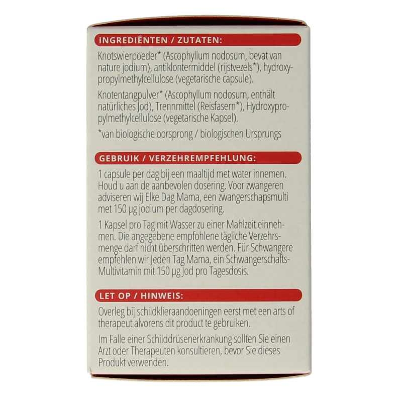 Vitals Jodium bio herbal supplement in a bottle of 100 capsules, natural herbal dietary product by Vitals.