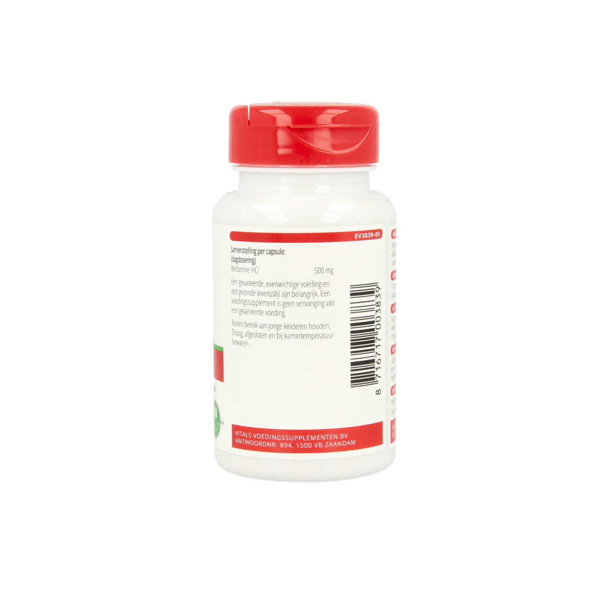 Vitals Berberine 500mg capsules in a bottle, herbal supplement for health support, with 60 capsules shown in the image.