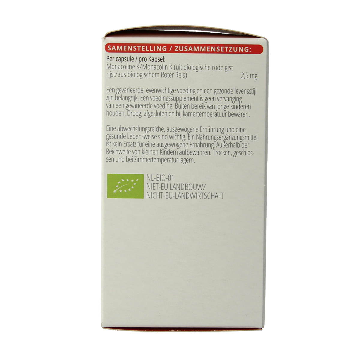 Vitals Rode gist rijst bio capsules in a bottle, herbal supplement for health and wellness, displayed with capsules visible.
