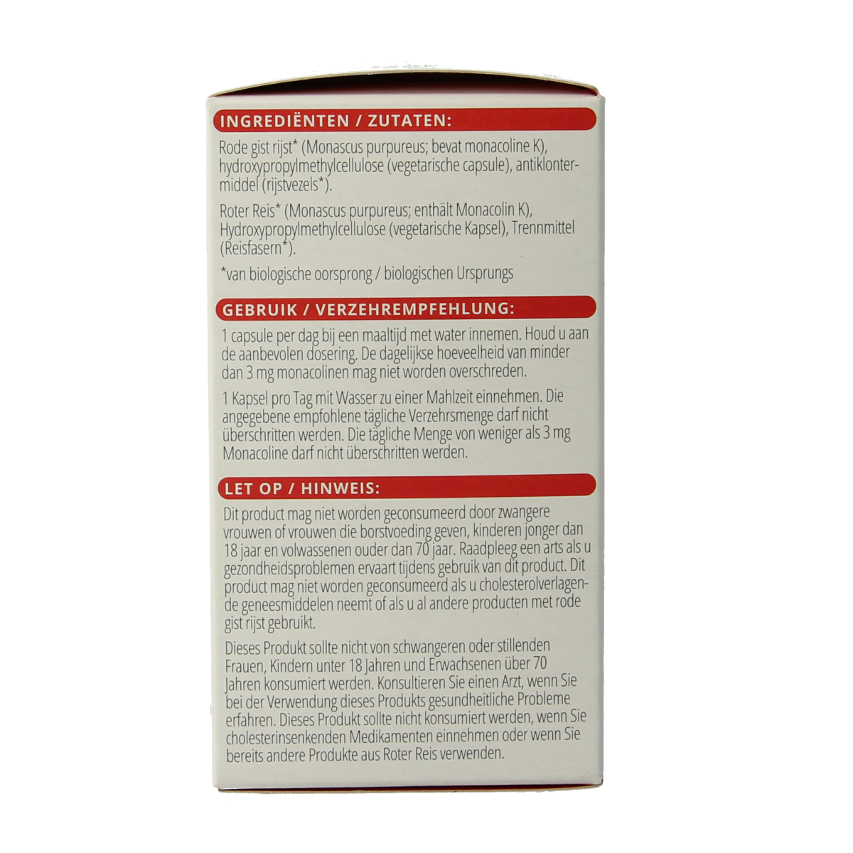 Vitals Rode Gist Rijst bio capsules, herbal supplement in a bottle, showing capsules and label with product details.