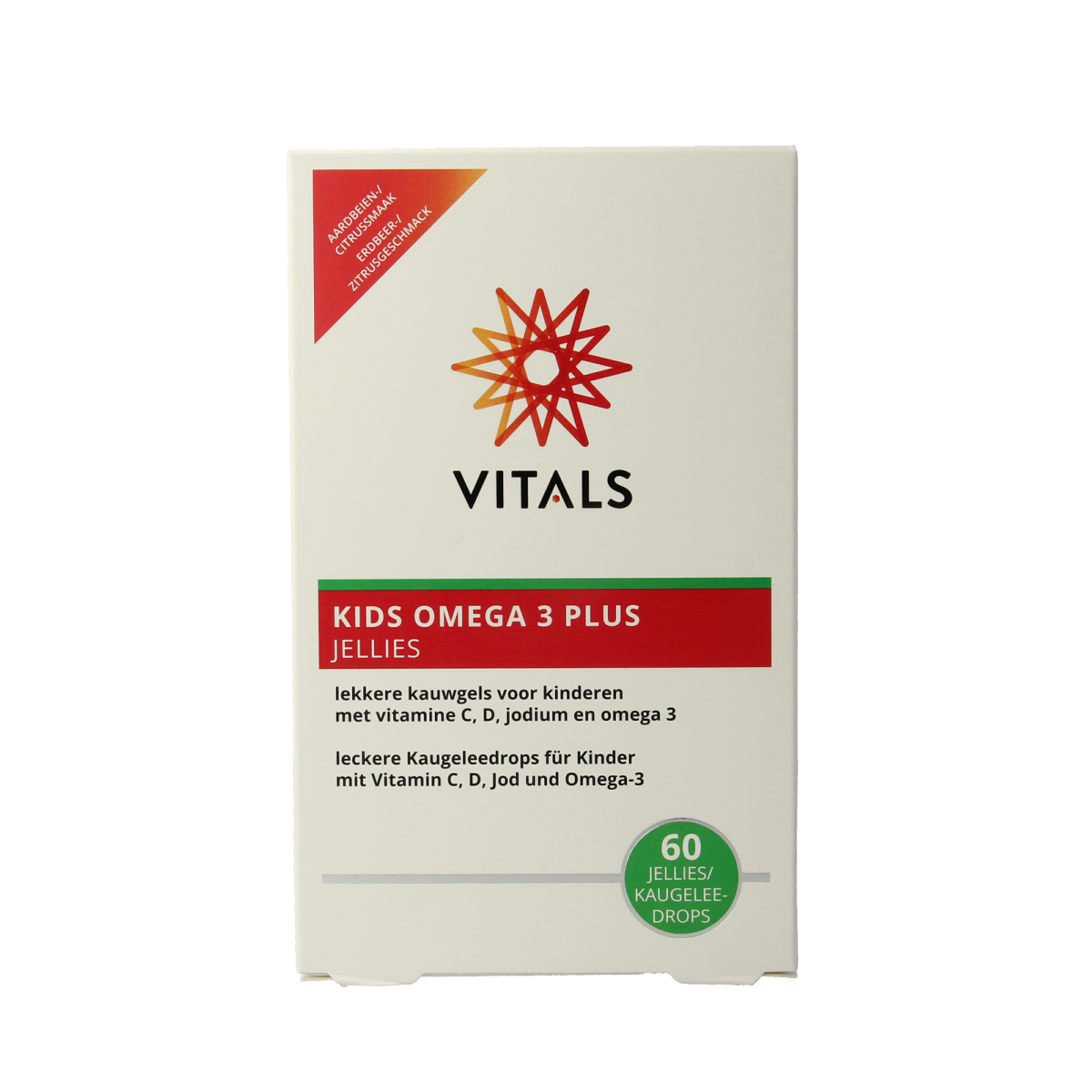 Vitals Kids Omega 3 Plus Jellies, colorful soft gummies with omega-3 vitamins for children, 60 pieces in a resealable container.