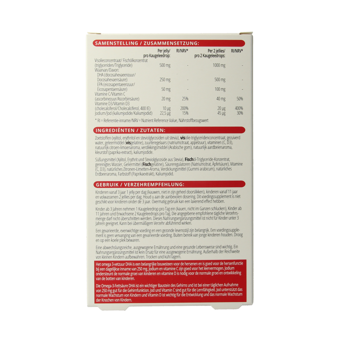 Vitals Kids Omega 3 Plus Jellies, colorful chewable multivitamin gummies for children, displayed in a clear container.