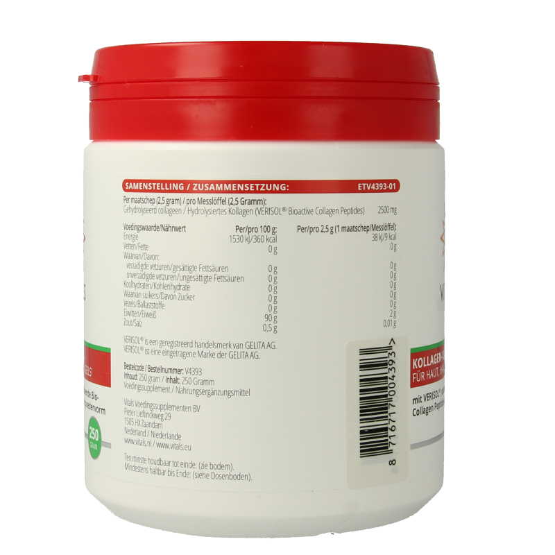 Vitals Collageen VS 250g vitamin supplement container with label showing product details and branding.