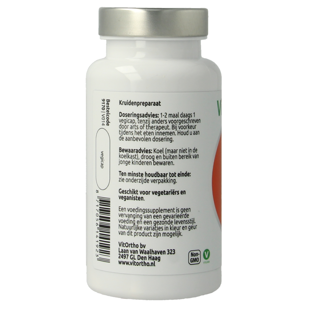 VitOrtho 5-HTP Griffonia extract vegetarian capsules in a bottle, dietary supplement for mood and sleep support.