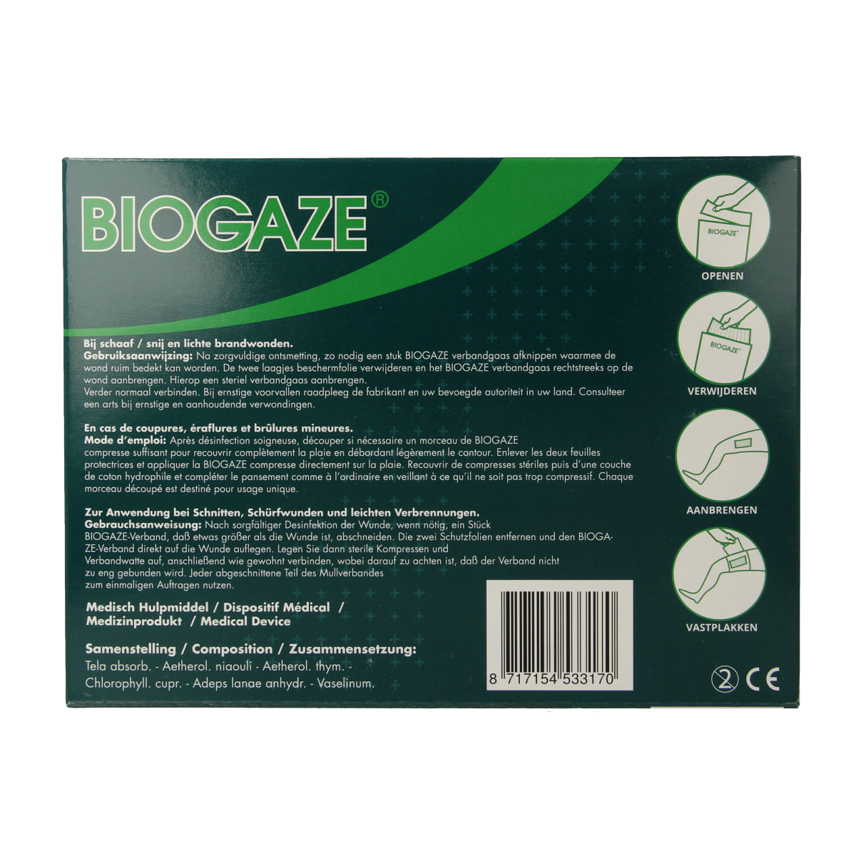 Biogaze gauze and compresses 10x10cm, pack of 10 sterile wound dressings for medical use