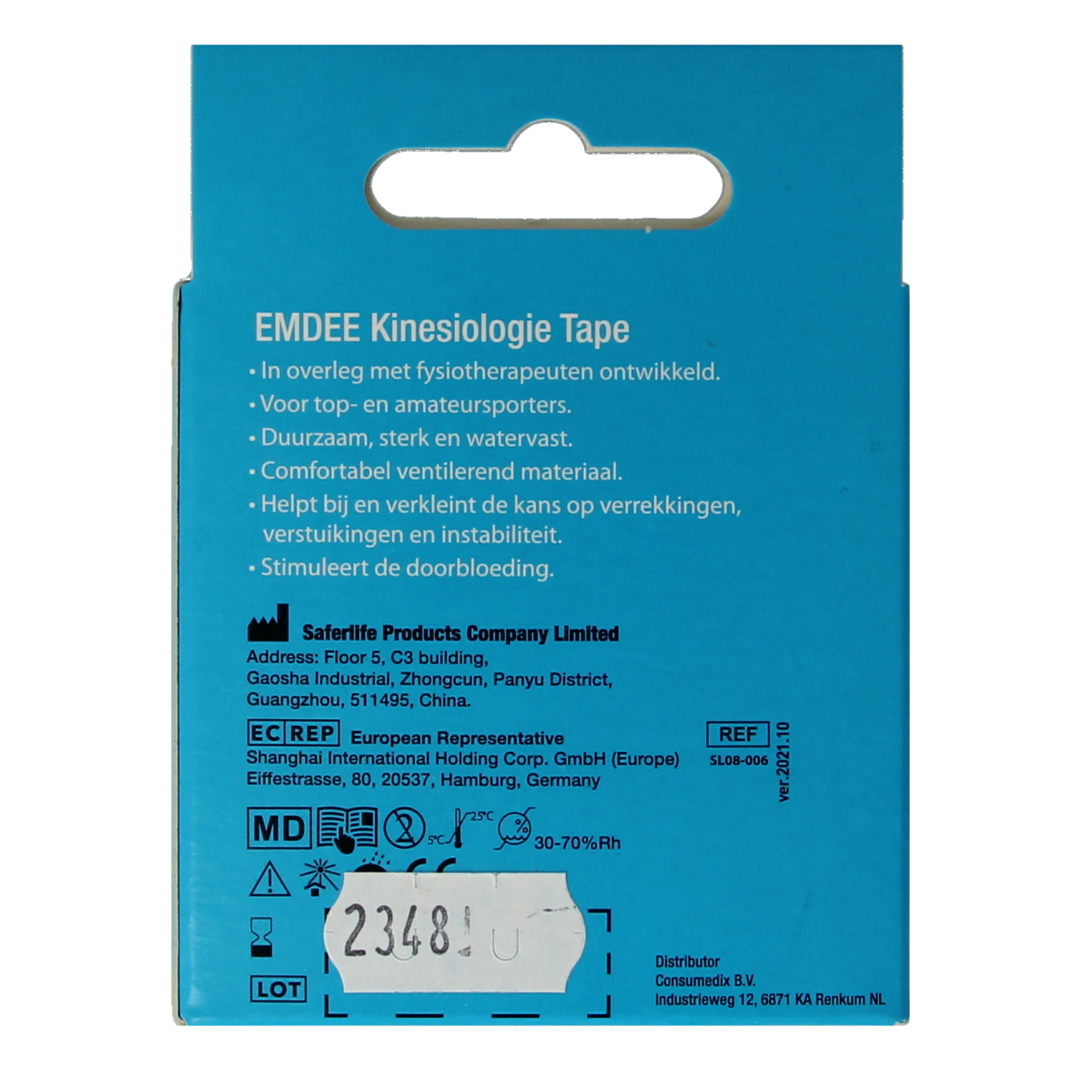 Emdee light blue kinesio tape sport tape, non-cut, 1.00 roll for athletic support and muscle therapy