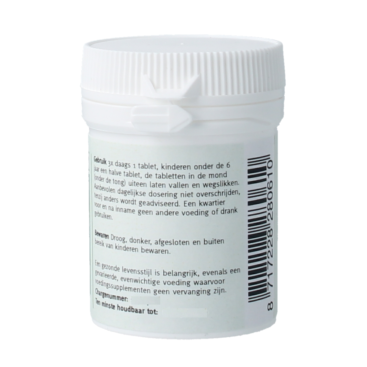 DNH Nerva Multiplant 150 tablets, herbal supplement in a bottle, with green and white packaging and tablets inside.
