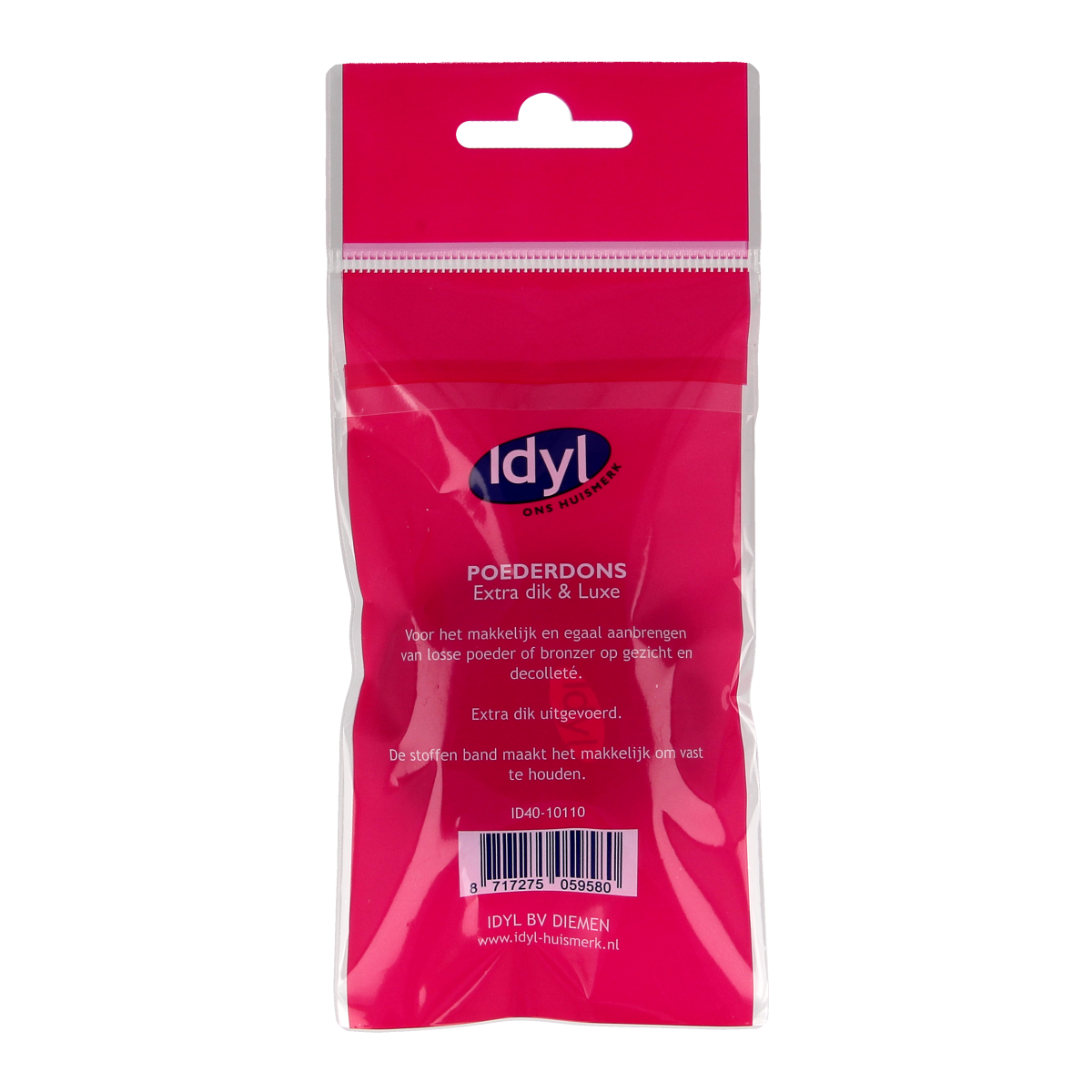 Close-up of Idyl black extra thick and luxurious make-up powder puff with soft, plush texture.