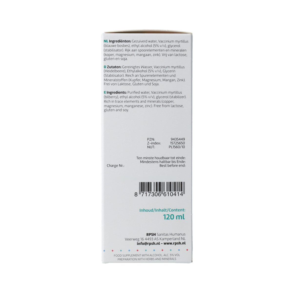 Bottle of RPSH Oligo Vaccinium myrtillus blueberry herbal supplement in a 120ml container, with packaging label visible.