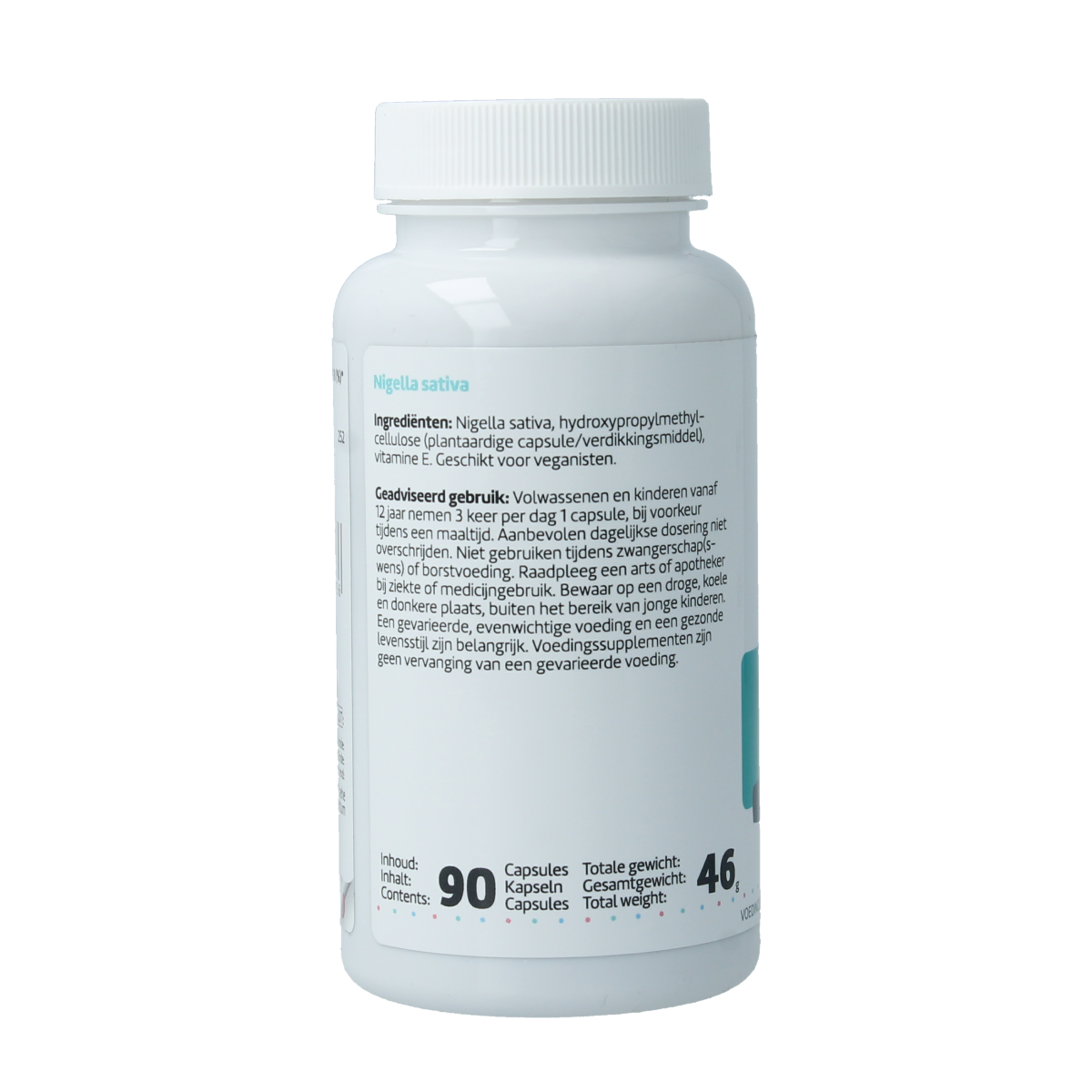 RPSH Sana Intest Nigella sativa capsules, herbal supplement with black cumin seeds, 90 capsules in a bottle.