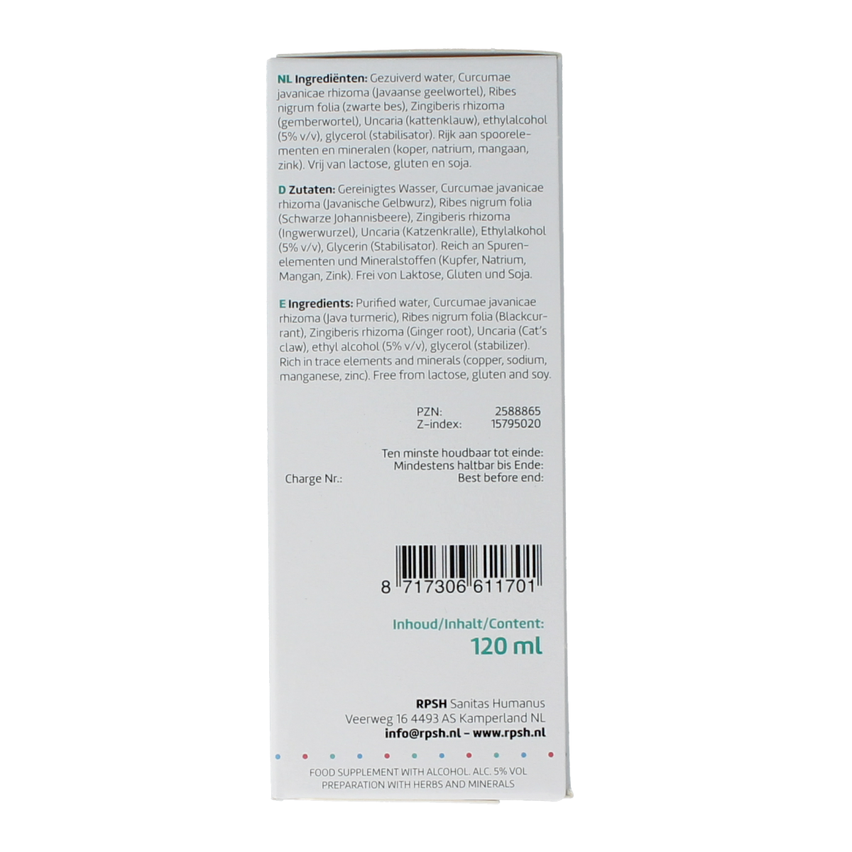 RPSH Oligo Itis herbal supplement bottle with label, 120ml, from RPSH, featuring natural herbal ingredients for wellness.