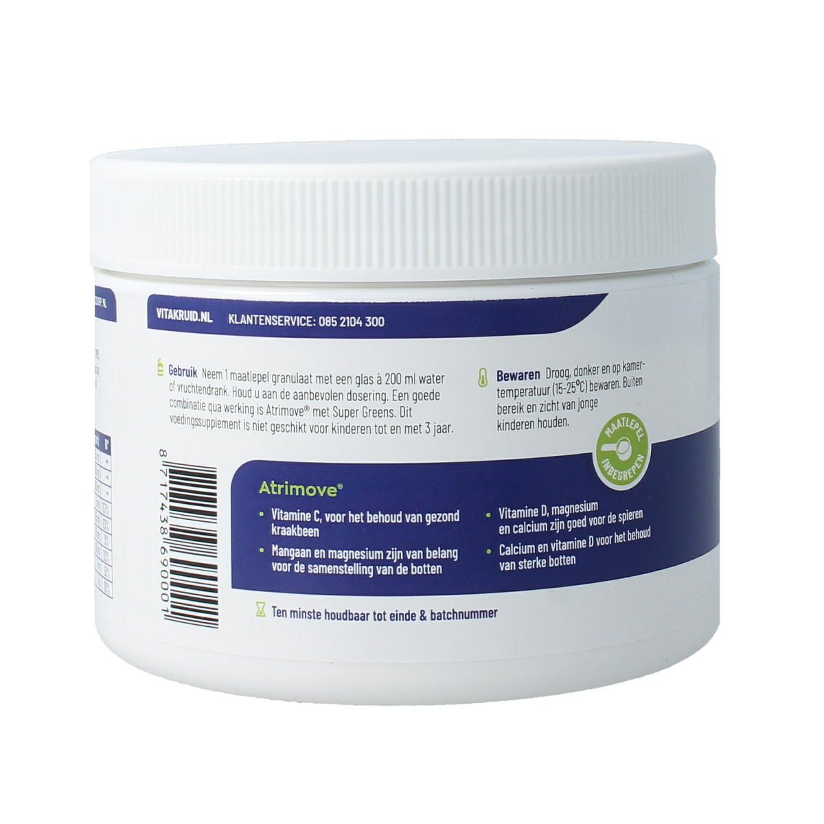 Vitakruid Atrimove Glucosamine Chondroitine MSM complex mineral supplement in a 440g container, designed for joint support.