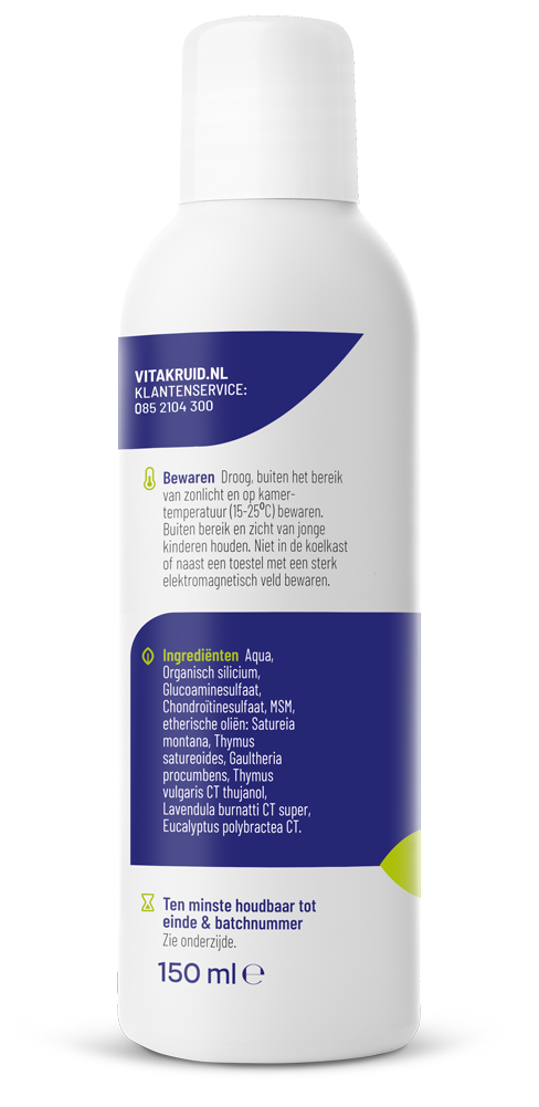 Vitakruid GlucoSil glucosamine chondroitin MSM silicium gel in 150ml tube, for body care and joint support.