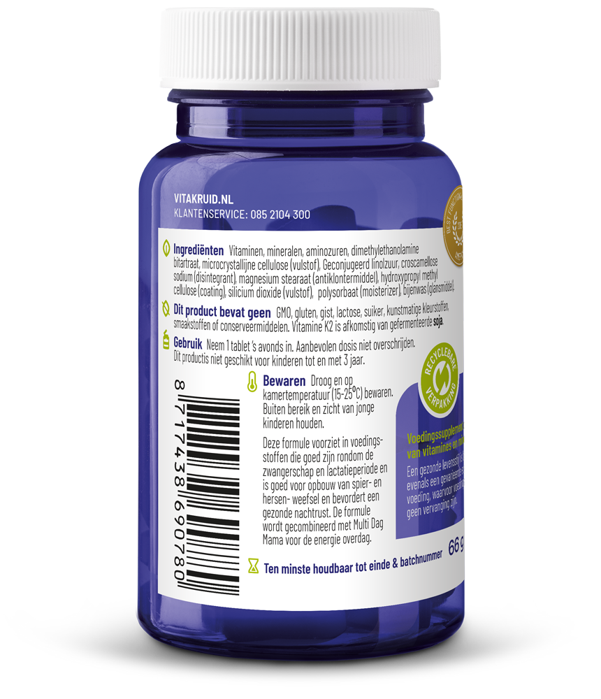 VitaKruid Multi Nacht Mama vegan multivitamin tablets for women, featuring supplement packaging and tablets on a white background.