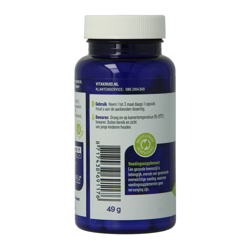 Vitatruid PEA Puur 400 OptiPEA Palmitoylethanolamide vegetarian capsules, dietary supplement in a clear bottle with capsules inside.