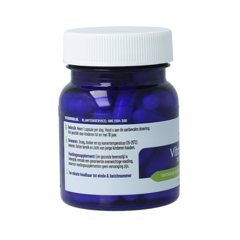 Vegetarian Vitakruid Vitamin D3 capsules, 75 mcg (3000 IE), 60 softgel supplements for bone health and immune support.