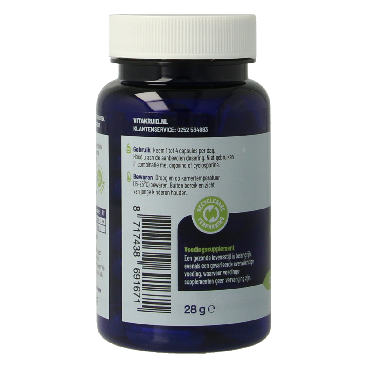 Vegetarian capsules of Vitakruid Quercetine 250 Quercefit with phytosome technology, shown in clear container.