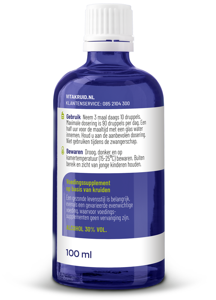 Vitakruid Ribes Nigrum zwarte bes tinctuur in 100ml bottle, herbal supplement from Vitakruid with blackcurrant extract.