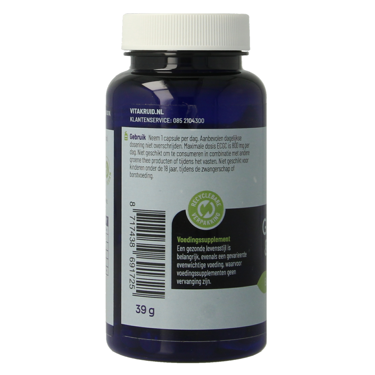Vegetarian capsules of Vitakruid Green Tea & Bioperine supplement with high EGCG and catechines, in a clear container.