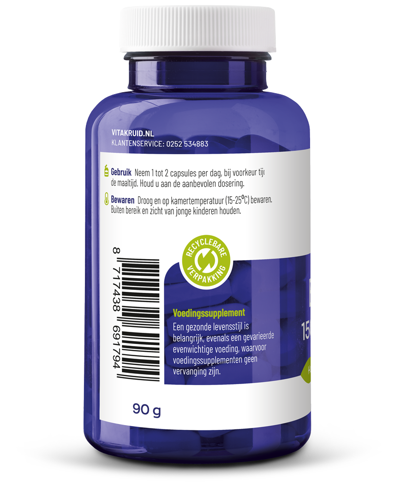 Softgel capsules of Vitakruid Borage Oil 1500mg with 300mg GLA, a herbal supplement in a clear bottle.