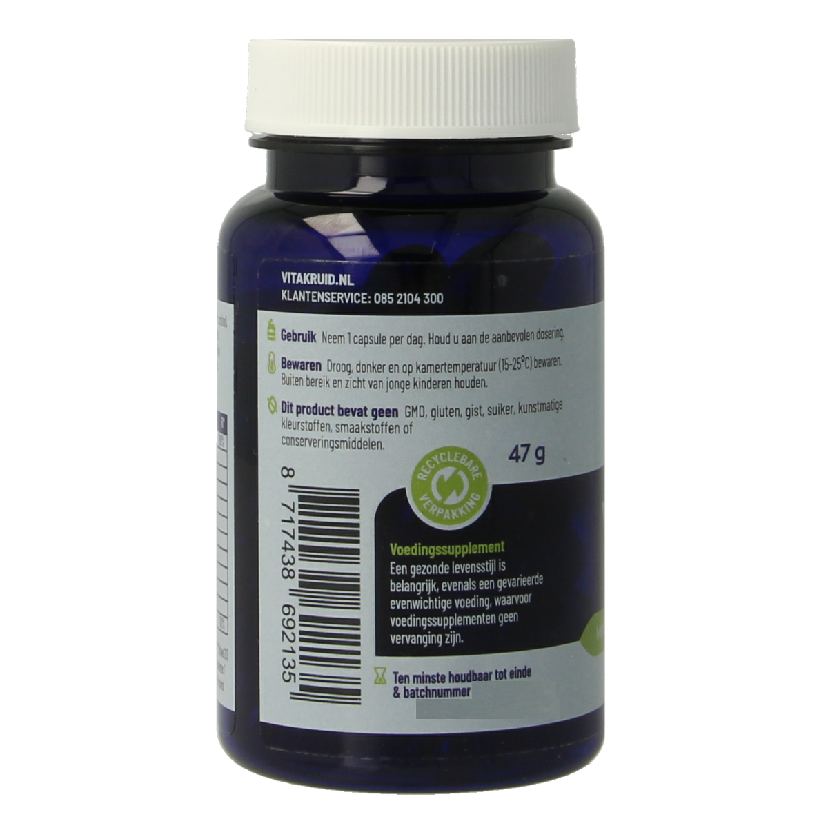 Vitakruid Vitamin E Complex softgels with 8 tocopherols and trienols, dietary supplement for skin and immune support.