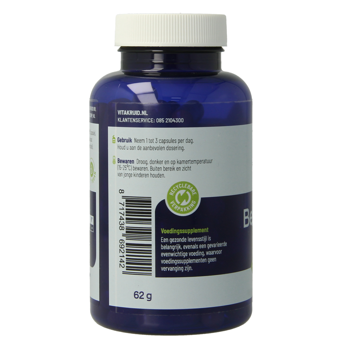 Vitakruid Berberine 500 vegetarian capsules, herbal supplement with berberine rebersa 97-102%, shown in bottle with capsules.