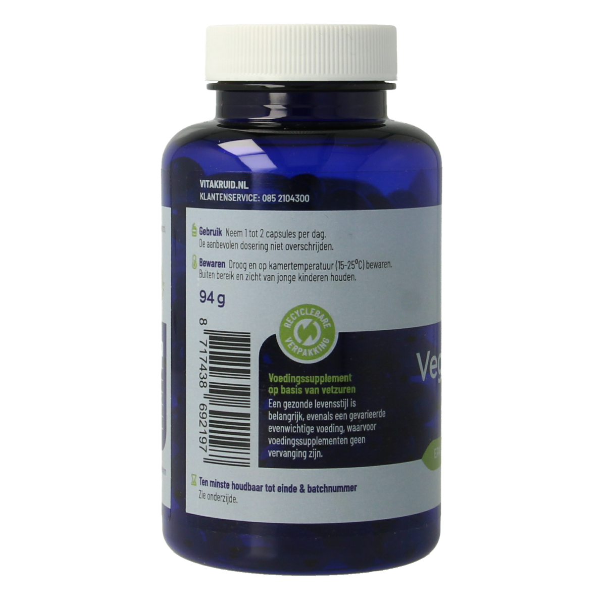 VitaKruid Vegan Omega 3 softgels with 300mg DHA and 100mg EPA, 90 softgels in a clear bottle.