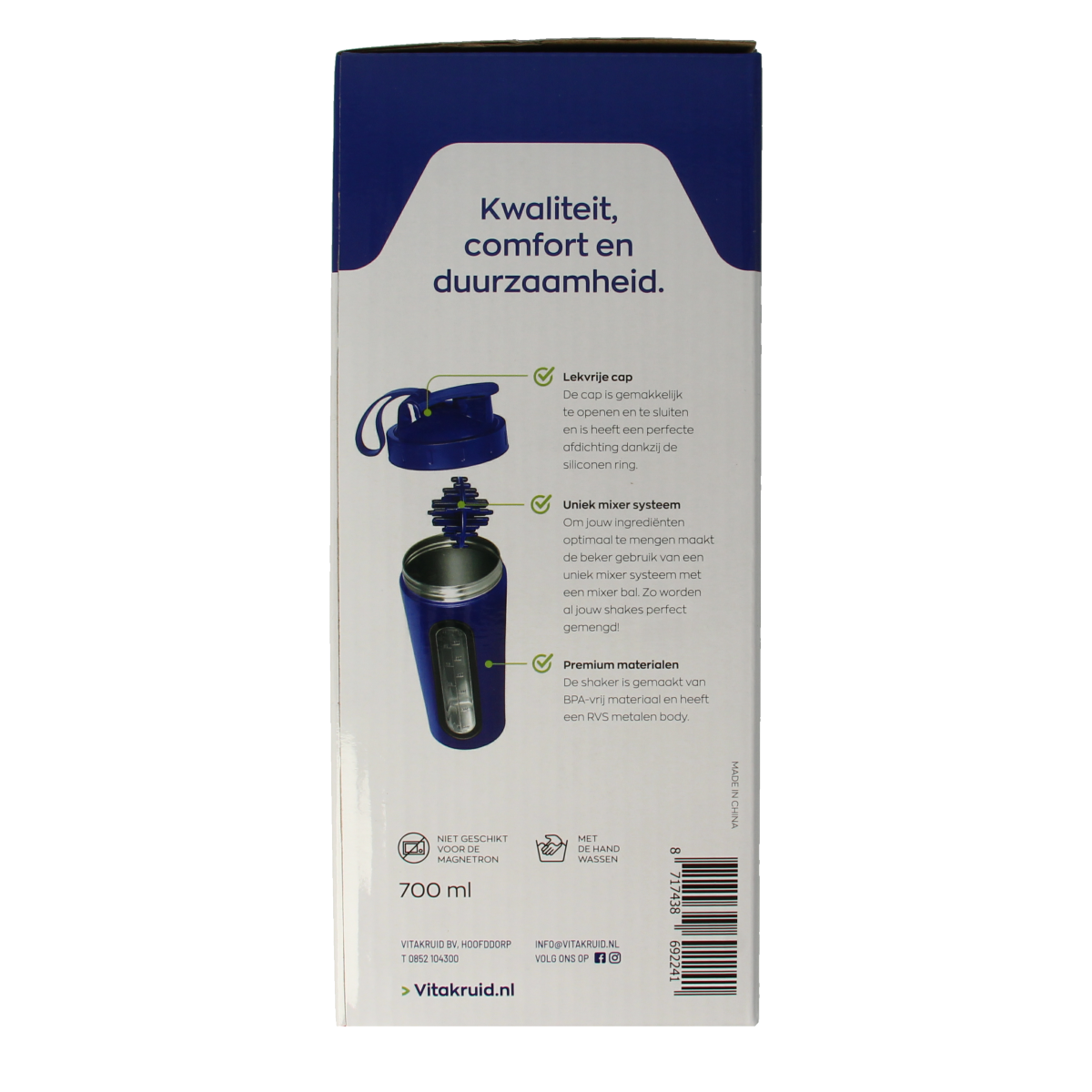 Stainless steel Vitakruid 700ml shaker bottle for cooking and dining, shown in a close-up image.